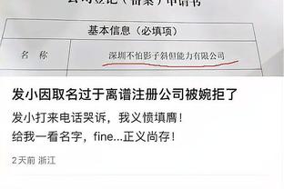 188金宝搏是什么软件